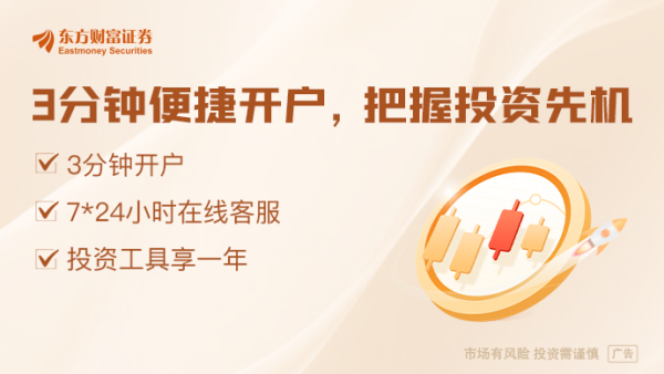 配资吧官网最新信息 谷子硬控“00后”：有人为直播抽谷囤泡面 有人花30万开店实现吃谷自由