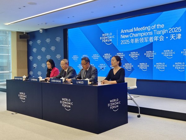 股票配资正规平台 国家发改委：期待通过夏季达沃斯论坛吸引更多外企深耕中国